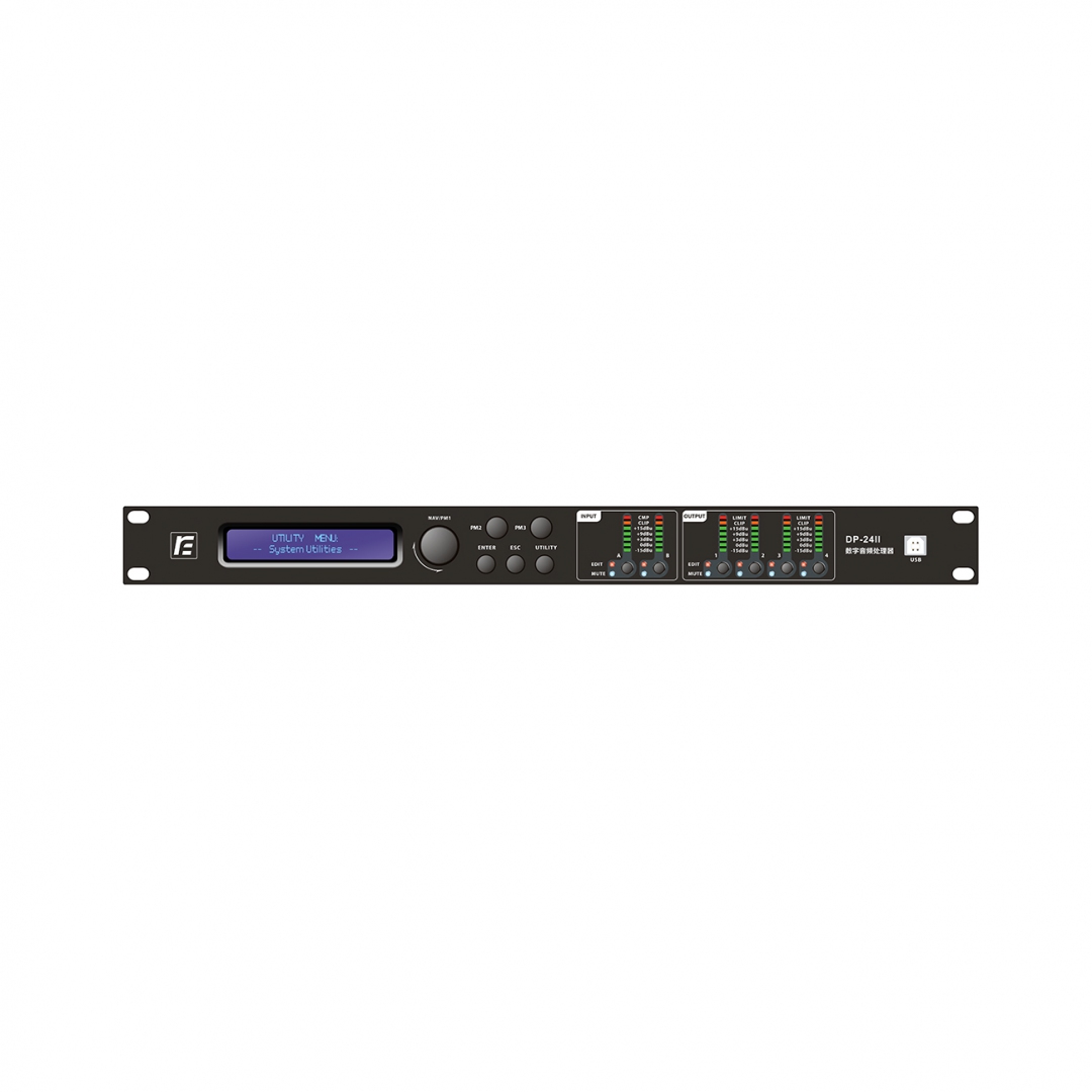 RFIntell DP-24II спикер-процессор в Арзамасе