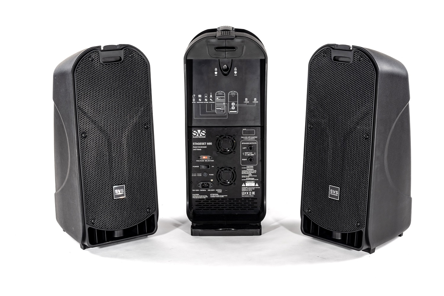 SVS Audiotechnik STAGESET 600 Акустический комплект активный в Арзамасе