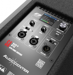 Audiocenter SA312+ в Арзамасе