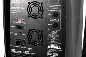 SVS Audiotechnik STAGESET 600 Акустический комплект активный в Арзамасе